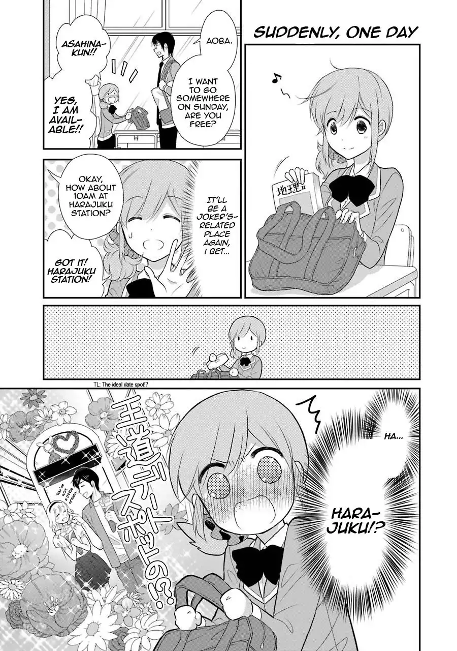 J Ota Danshi Asahina-kun Chapter 6 3